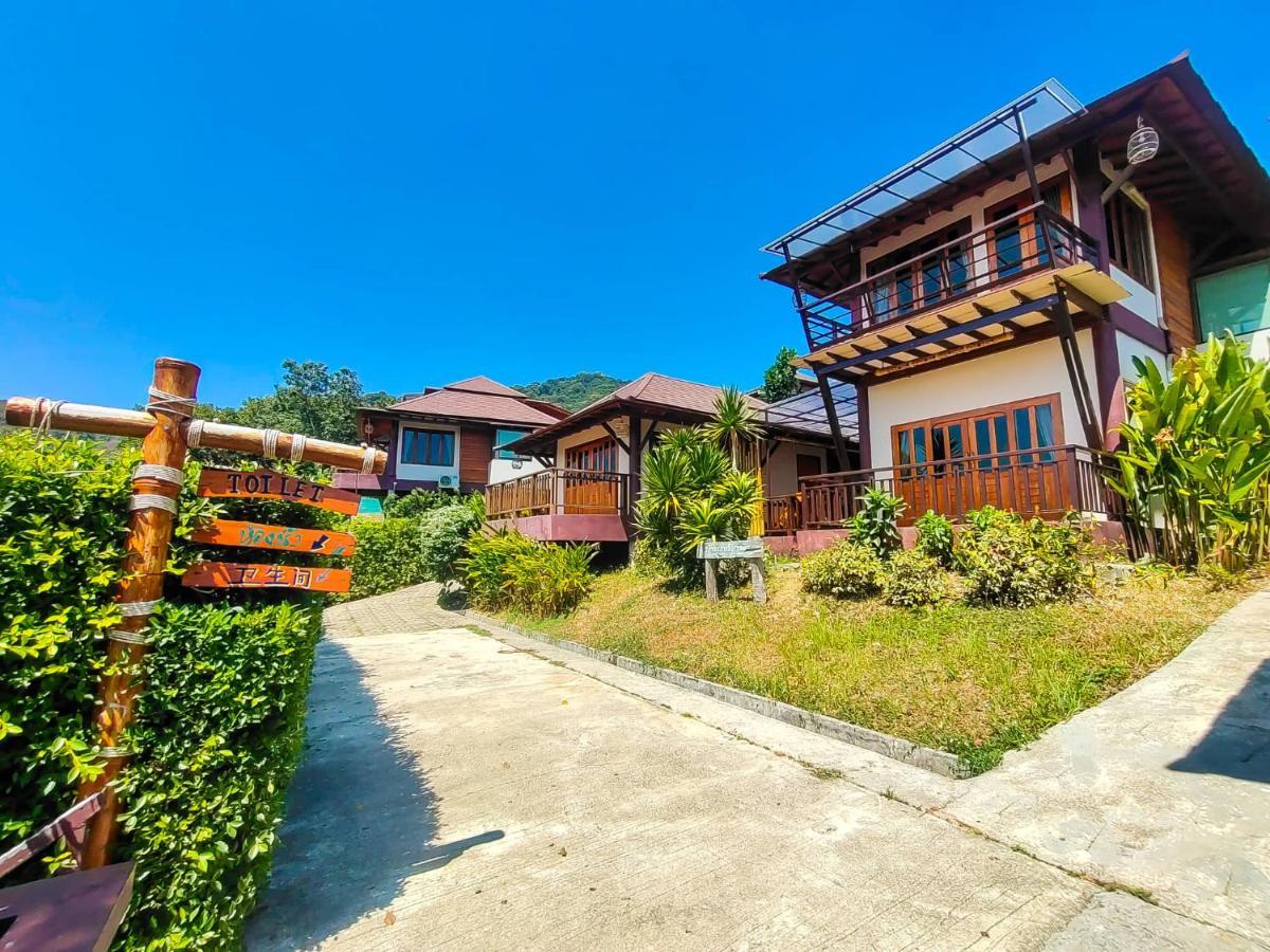 Puteri Lanta Family Villas Koh Lanta Ngoại thất bức ảnh